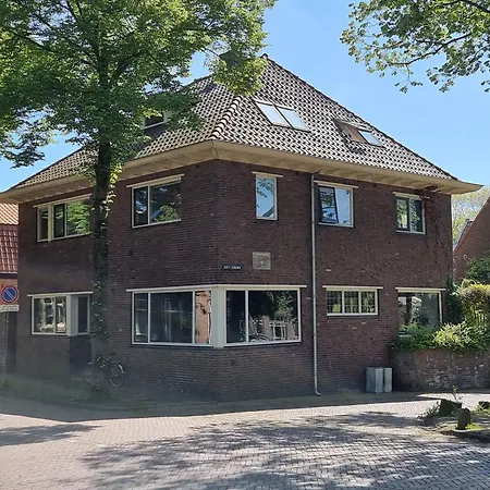 Aan De Burgwal ホームステイ